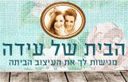 לבלוג
