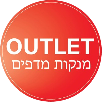 Outlet
