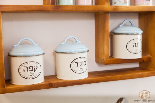 ⁦מדף מדורג⁩ – תמונה ⁦7⁩