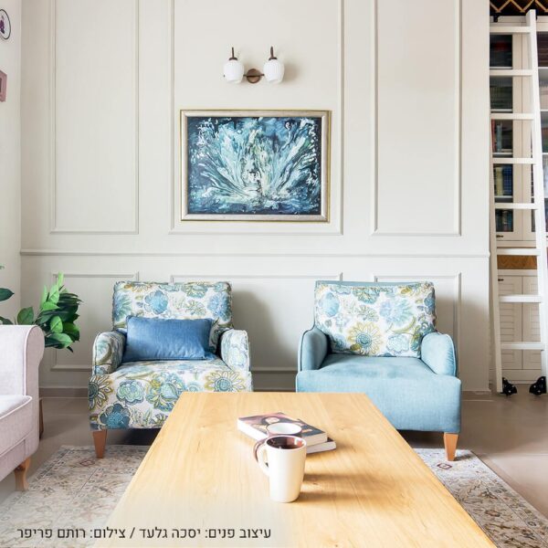 ⁦כורסה מעוצבת איילת פרחונית⁩ – תמונה ⁦6⁩