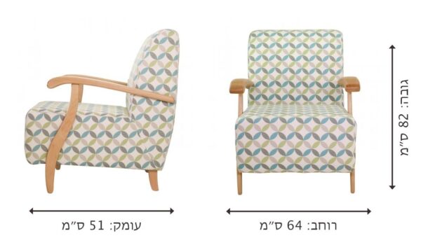 ⁦כורסה מעוצבת פולה⁩ – תמונה ⁦9⁩
