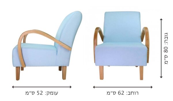 ⁦כורסה לסלון פרידה מעוצבת⁩ – תמונה ⁦10⁩