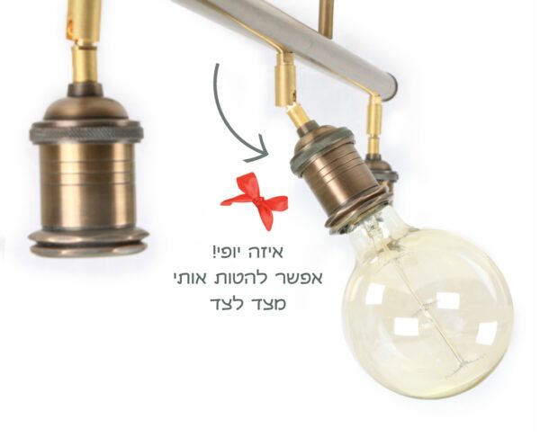 ⁦תאורה צמודת תקרה פדריקה⁩ – תמונה ⁦4⁩