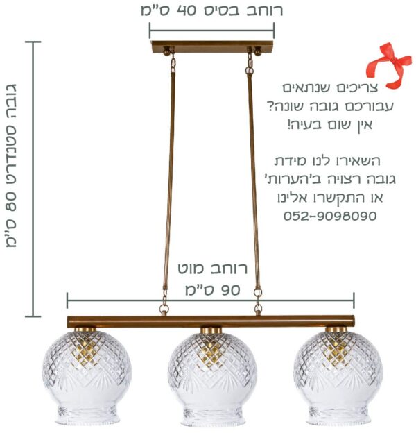 ⁦סמנתה⁩ – תמונה ⁦4⁩